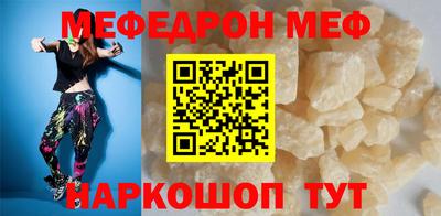 мдпв Заводоуковск