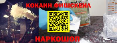 спиды Заволжье