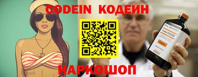 спиды Заволжье