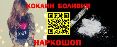 гашиш Жуковский