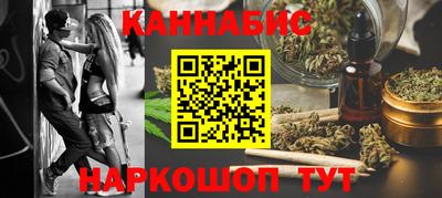 спиды Заволжье