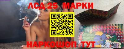 гашиш Жуковский