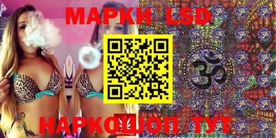 спиды Заволжье