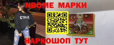 мдпв Заводоуковск