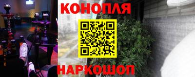 спиды Заволжье