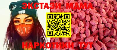 гашиш Жуковский