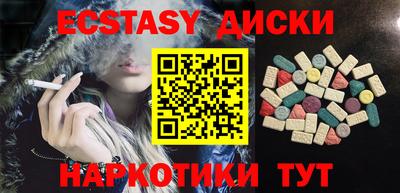 спиды Заволжье