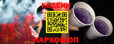 гашиш Жуковский