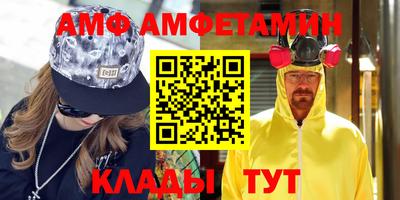 мдпв Заводоуковск