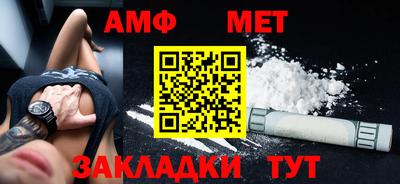 гашиш Жуковский