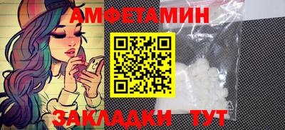 гашиш Жуковский
