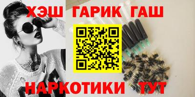 спиды Заволжье