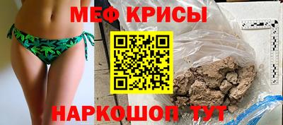 спиды Заволжье