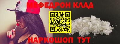 мдпв Заводоуковск