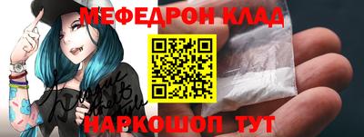 мдпв Заводоуковск