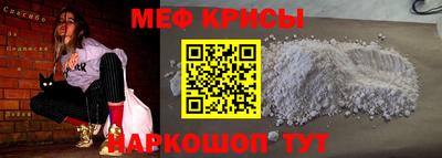 гашиш Жуковский