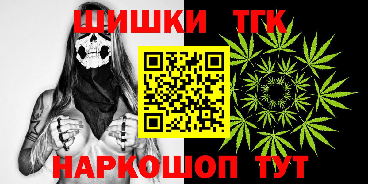  Кокаин Кулебаки